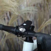 Brilliance Fahrradbeleuchtungsset Wireless